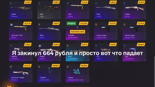 GGSTANDOFF самый говняный сайт на свете проверка смотреть онлайн