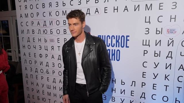 День рождения «Русского радио» смотреть онлайн