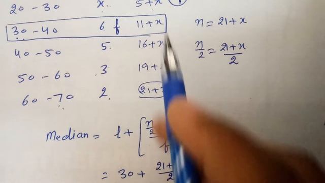 find the value of X is median of the following frequency distribution is 35. statistics class 10 смотреть онлайн