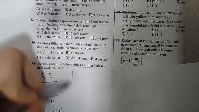 Test Toplusu 2019 Elastiklik Qüvvəsi. Sürtünmə Qüvvəsi.