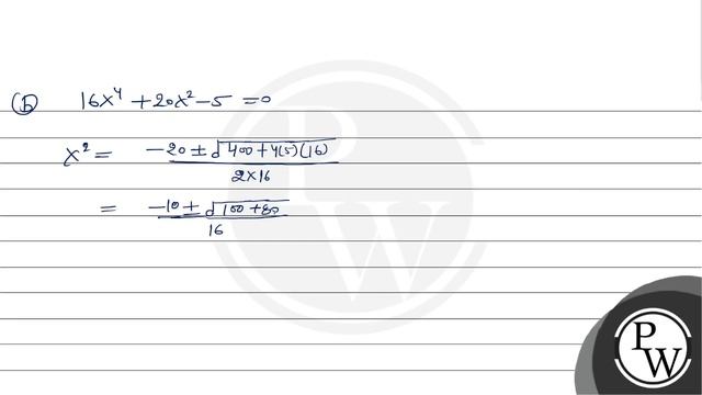 \( \alpha=\sin 36^{\circ} \) is a root of which of the following equation
(a) \( 10 x^{4}-10 x^{... смотреть онлайн