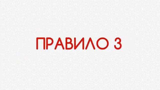 Правила использования капсул Eclips для эффективной стирки смотреть онлайн