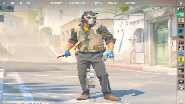 SKYWHYWALKER СМОТРИТ ОФИЦИАЛЬНЫЙ РЕЛИЗ COUNTER-STRIKE 2 / РЕАКЦИЯ СКАЯ НА ОФИЦИАЛЬНЫЙ РЕЛИЗ CS2 смотреть онлайн