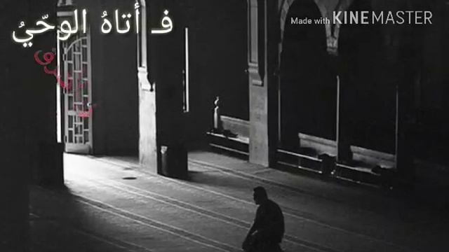 قلباً بالحق تعلق 💖 смотреть онлайн