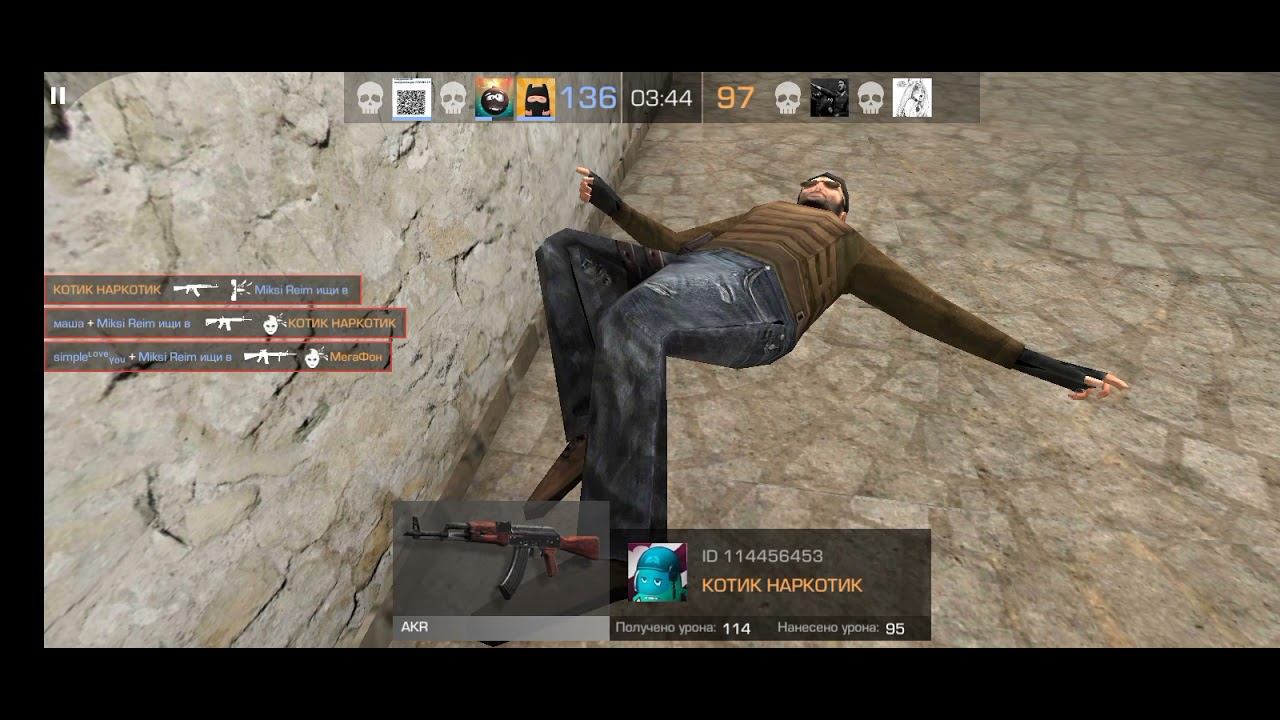 играем в стандофф 2|попался д@Yн противник?😨 смотреть онлайн