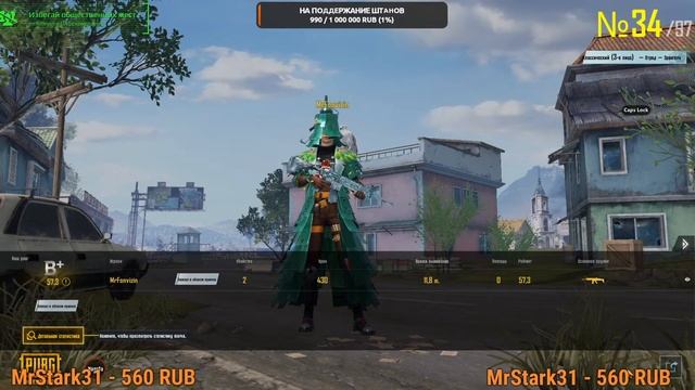 СТРИМ PUBG MOBILE / CS GO / на изоляции COVID 19/ смотреть онлайн