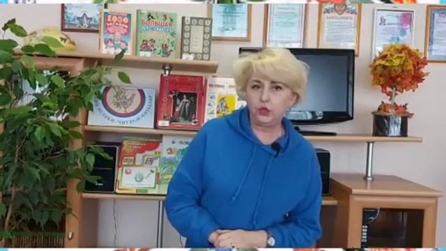 3 Международная акция "Наши истоки. Читаем фольклор" смотреть онлайн