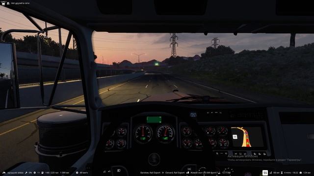 American Truck Simulator 1.46 Барстоу в Окснард Живой скот 34 436 фунт смотреть онлайн