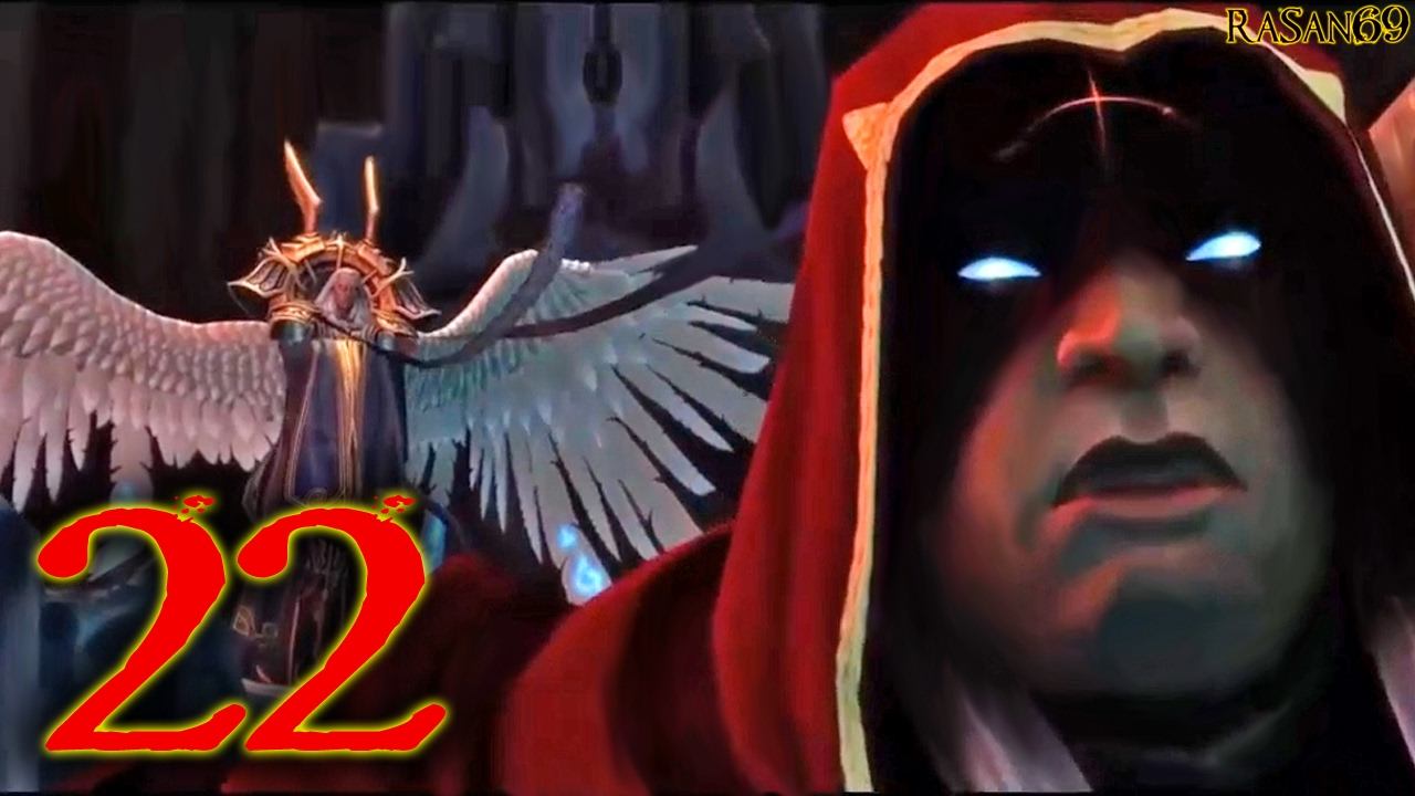 🔥 Darksiders - Warmastered Edition [PC] 100% walkthrough part 22 смотреть онлайн