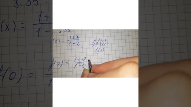 8-сынып. Алгебра. 3.35 есеп. смотреть онлайн