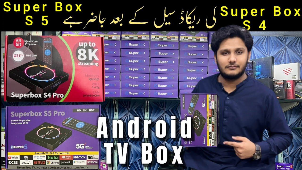 Android TV Box 4K 8K |  Android Super Box S5 Pro |  Starsat 8K HDR |  Strong TV Box 5G @kakainfo
