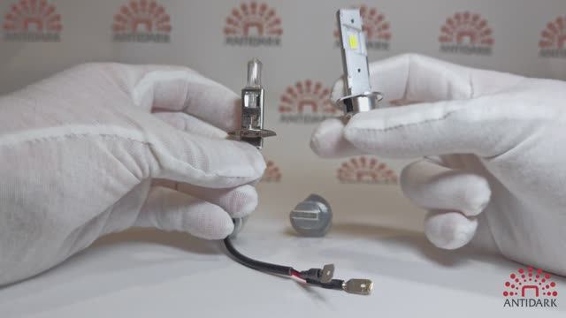 Новейшая разработка от Antidark. LED лампы H1 с кулером, размер 1 в 1 с галогеновой лампой смотреть онлайн