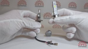 Новейшая разработка от Antidark. LED лампы H1 с кулером, размер 1 в 1 с галогеновой лампой