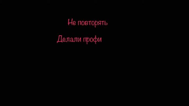 Вызов Самары Морган смотреть онлайн