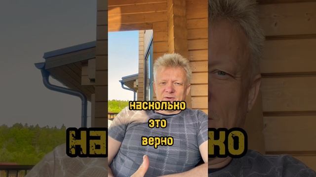Зачем Гарри Поттеру деньги, если есть волшебная палочка? смотреть онлайн
