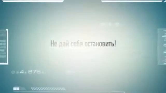 ИнетПродюс: Бизнес-Партнёрка.10.11.2014 г. смотреть онлайн