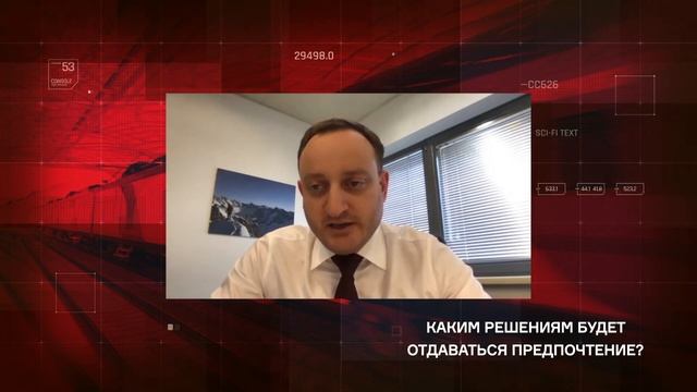 Интервью с Александром Мискаряном, генеральным директором ООО «РЖД-Технологии». смотреть онлайн