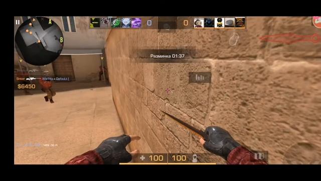 Смотрите мой крутой стрим по Standoff 2|МИКСЫ! смотреть онлайн