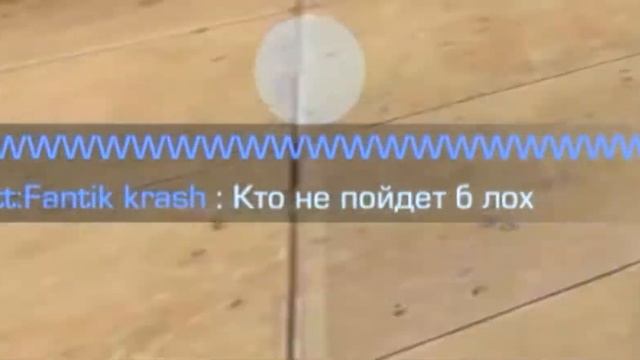 Black Beatles | STANDOFF 2 | LAP смотреть онлайн