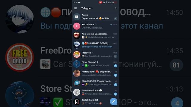 ЛЮДИ ЗАМЕТЬТЕ ЭТО ВАЖНО НОВЫЙ СКАМЕР В СТАНДОФФ2 смотреть онлайн