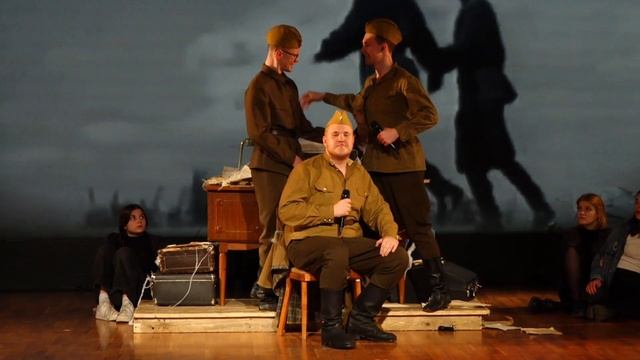 22. Песня "Махнём не глядя". Спектакль "Я помню" смотреть онлайн