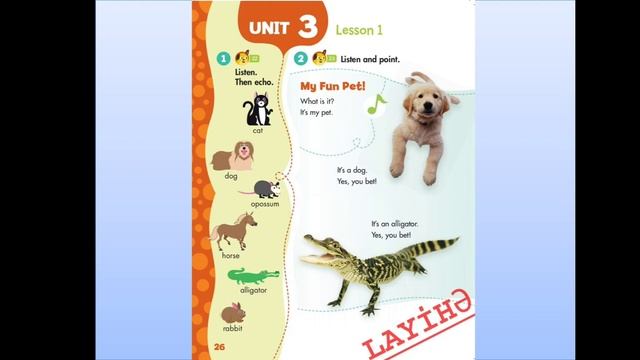 Yeni 2-ci sinif İngilis dili.Unit 3.Lesson 1 (dərs 9) смотреть онлайн
