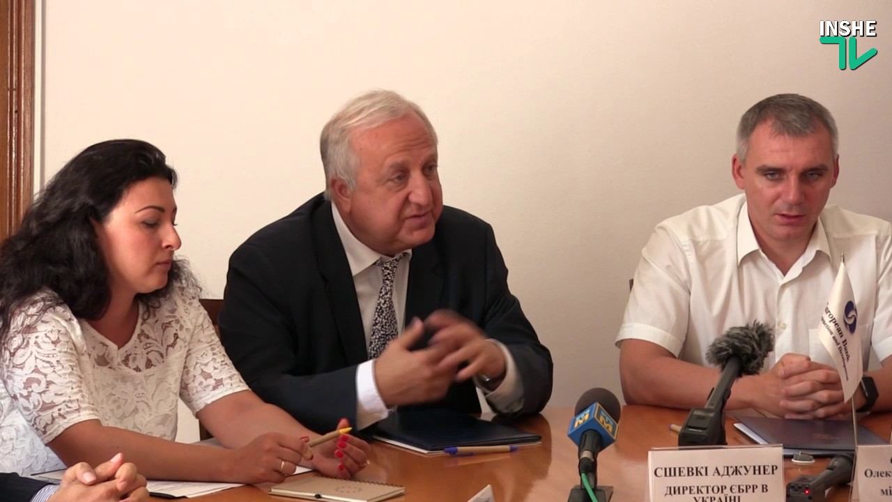 Соглашение о подготовке кредита ЕБРР смотреть онлайн