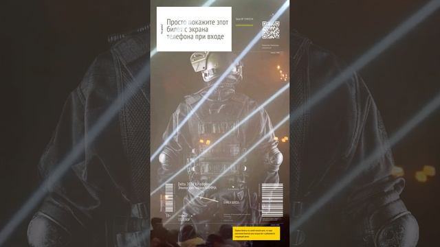 Маски-шоу в Arma |Nov.30, 2024 | 03:00 MSK