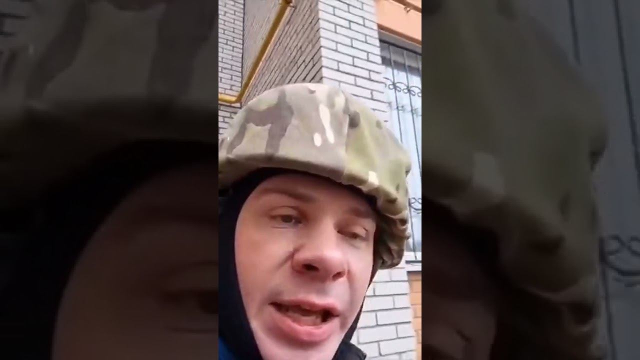 Дмитрий комаров тоже воюет, ( Світ на виворіт) смотреть онлайн