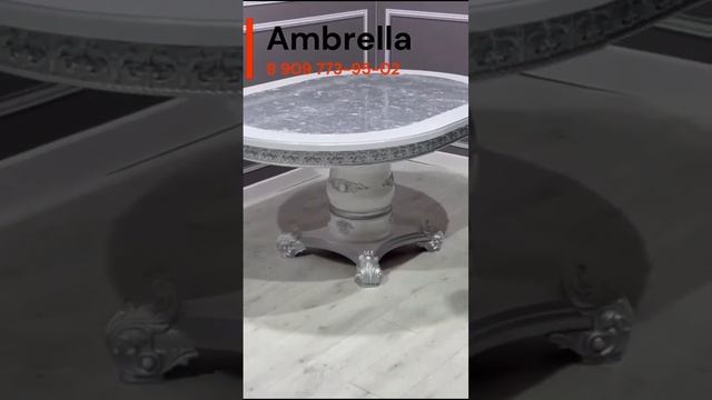 Стол Голд круглый