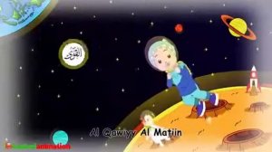 99 имён Аллаха