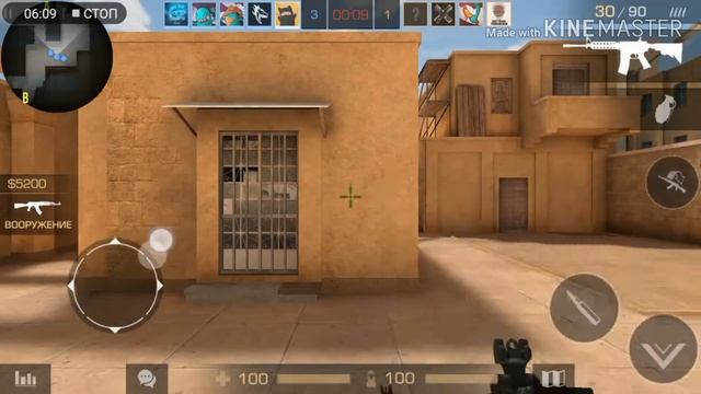 Моё первое видео про стандофф 2|standoff 2 смотреть онлайн