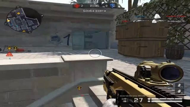 Warface катаем рм