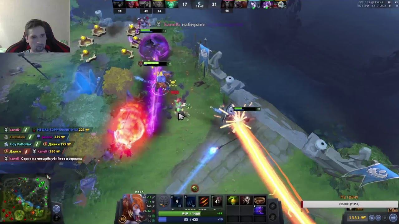 Подкаст Dota 2 от GG Visual 2 смотреть онлайн