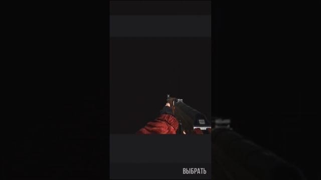 ⚙️ НОВАЯ НАСТРОЙКА ОБНОВЛЕНИЯ 0.24.0 В STANDOFF 2 ! смотреть онлайн
