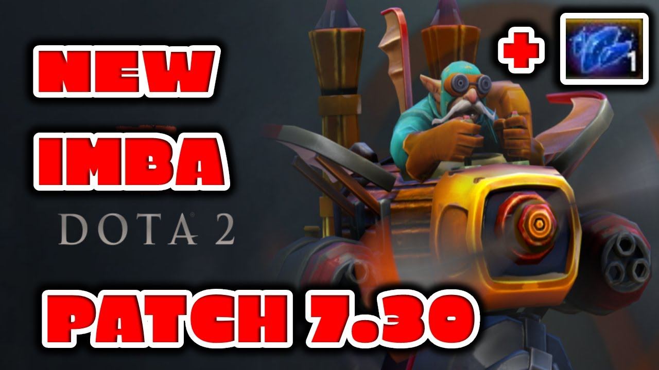NEW IMBA PLAY PATCH NEW DOTA 2 смотреть онлайн