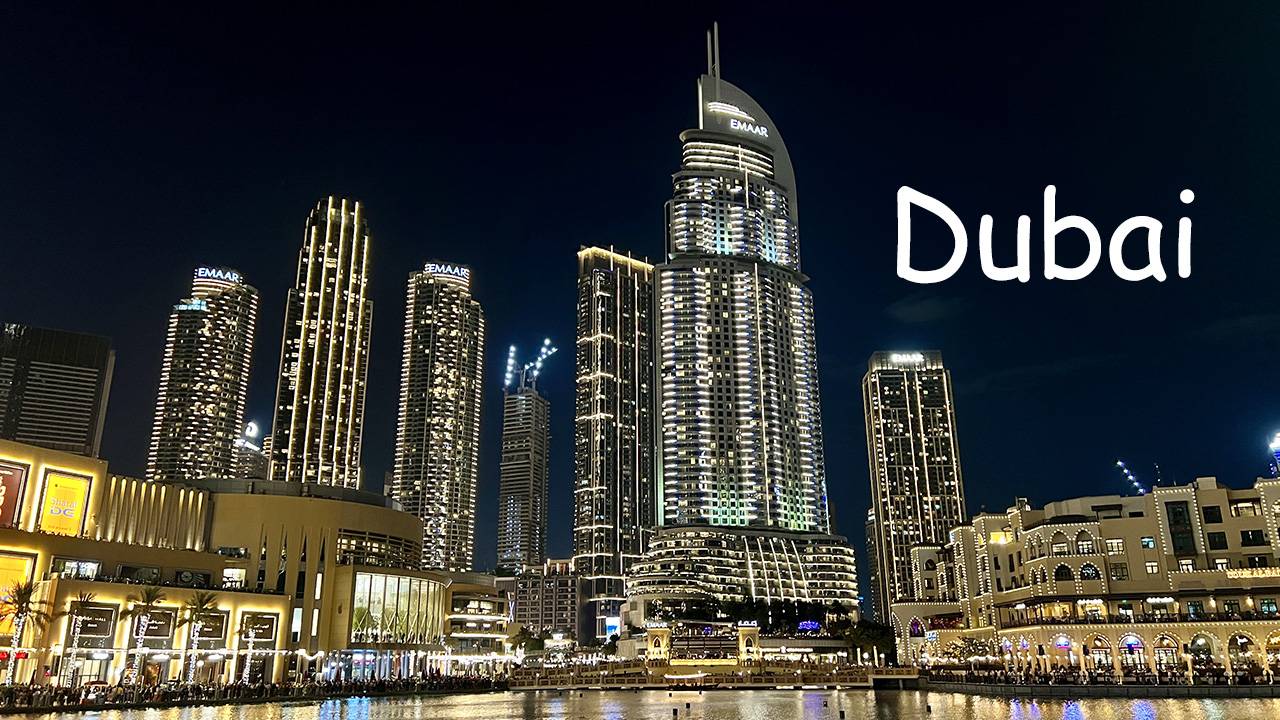 Дубай смотреть онлайн