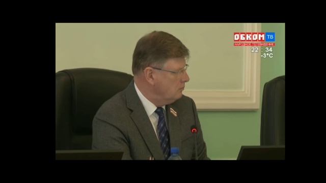 ❗❗❗Борьба #КПРФ с четырёхголовой партией власти в Омском горсовете #ДепутатскийКонтроль #ИванФедин смотреть онлайн