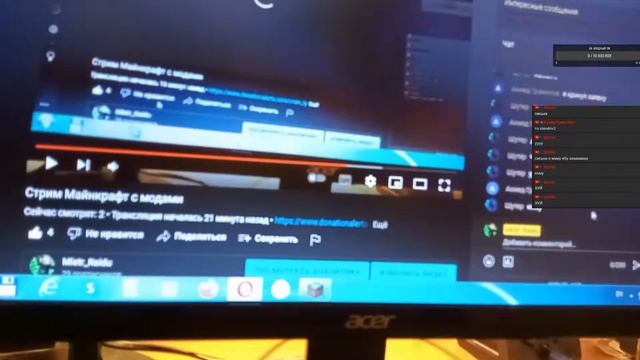 Стрим Майнкрафт с модами смотреть онлайн