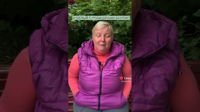 Конфета 🍬 #toyplayday #блогер #видео #весёлыйстишок #стихи #загадка #милота #конфета смотреть онлайн