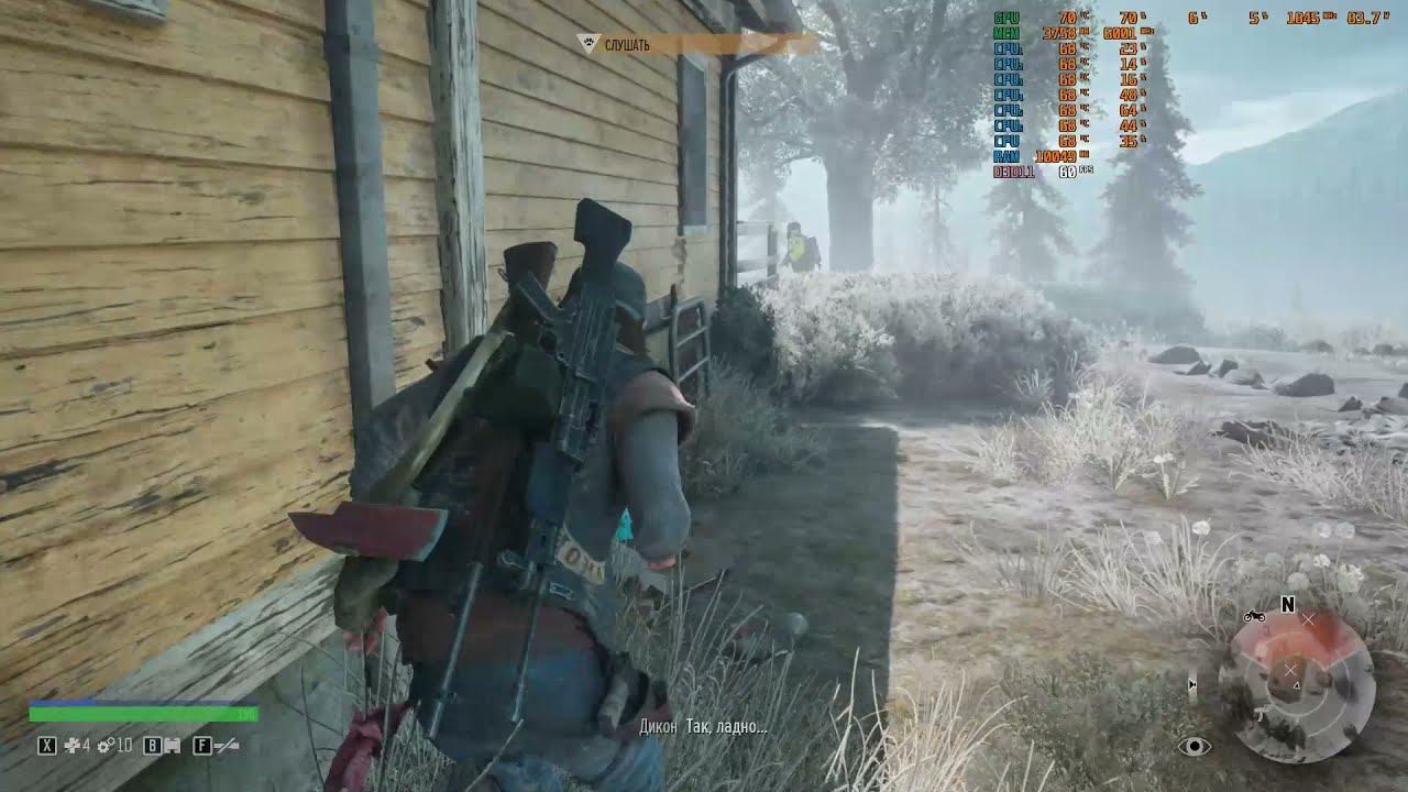 Deys Gone Понаблюдать за учёным неро.Прохождение смотреть онлайн