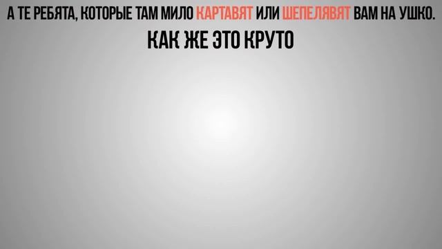Что Патриот Думает об Отечественном ФанДабе смотреть онлайн
