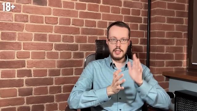 Проведение рекламной кампании! Как эффективно осуществить рекламу канала! смотреть онлайн