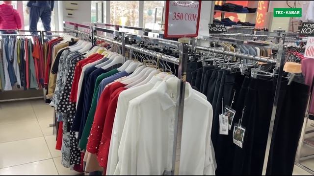 Укпай калдым дебегиле! МЕГА БРЕНД дүкөнүндө АКЦИЯ болуп жатат ~ Инстаграм: megabrand_osh смотреть онлайн