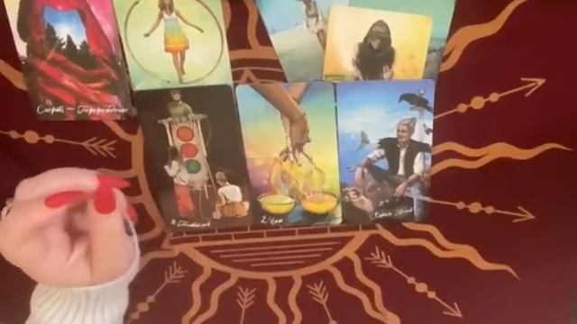 Какой мужчина по судьбе идет в твою жизнь. Судьбоносное знакомство.#тарорасклад #тароновоезнакомств смотреть онлайн