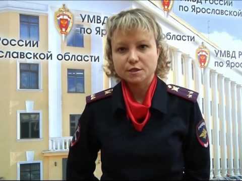 Новости Ярославля. Криминал 26.12.2014 смотреть онлайн