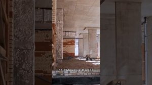 Строительство офисного здания на Гладилова | РР Групп Казань