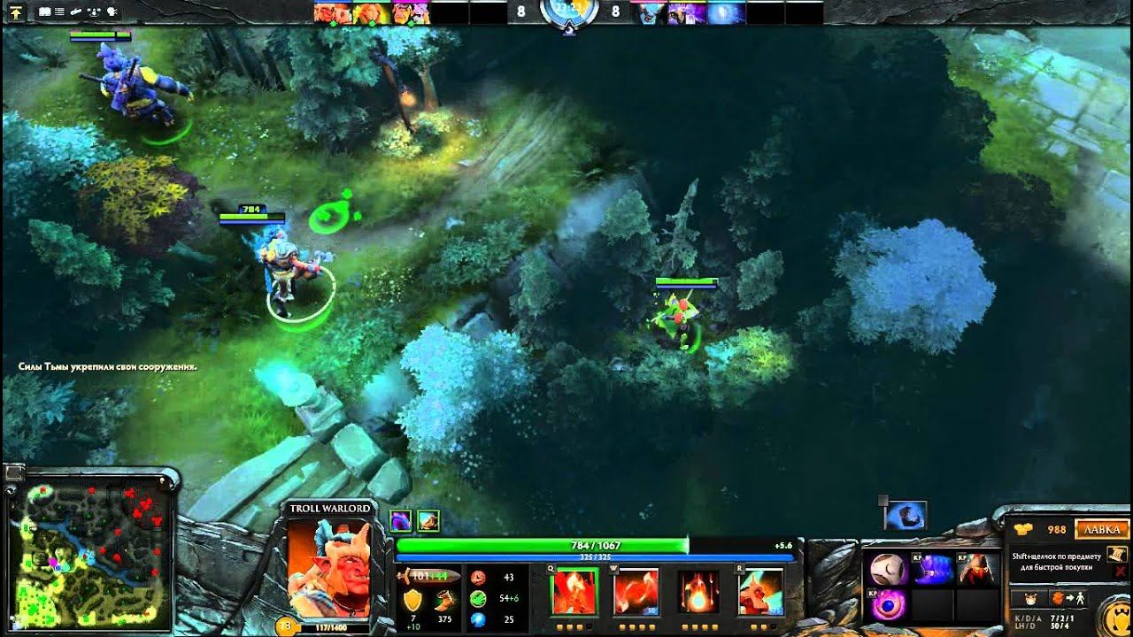 Lets play Dota 2 [ часть 1 ] смотреть онлайн
