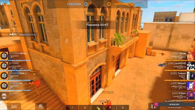 Rise2Kings VS Div1sion (RU)| Show-match Standoff 2 смотреть онлайн