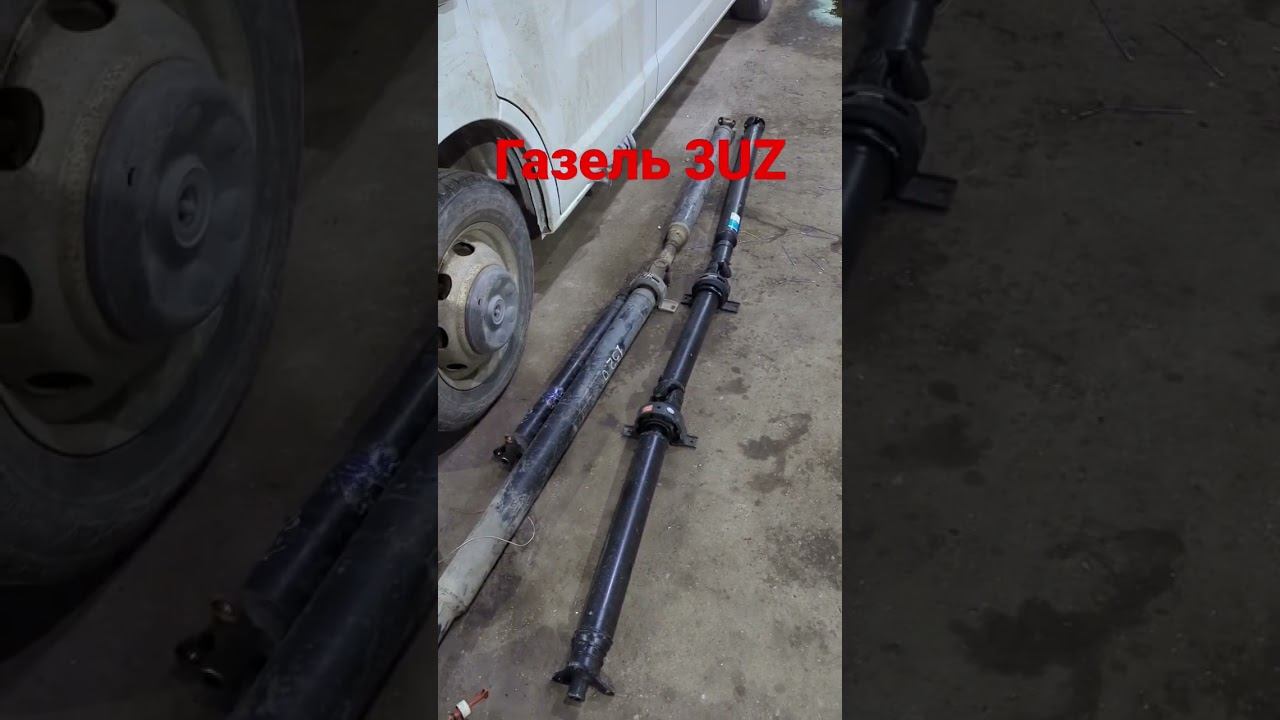 Газель Next swap 3UZ смотреть онлайн